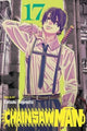 Chainsaw Man, Vol. 17 9781974752690 Tatsuki Fujimoto