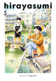 Book cover of: Hirayasumi, Vol. 5