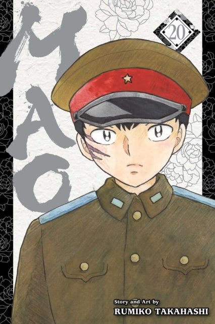 Book cover of: Mao, Vol. 20