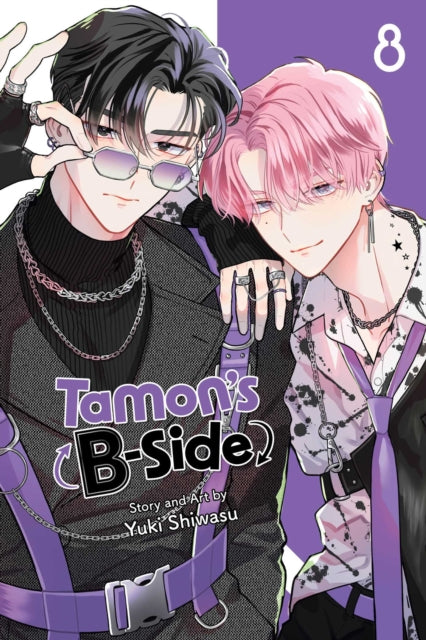 Book cover of: Tamon's B-Side, Vol. 8