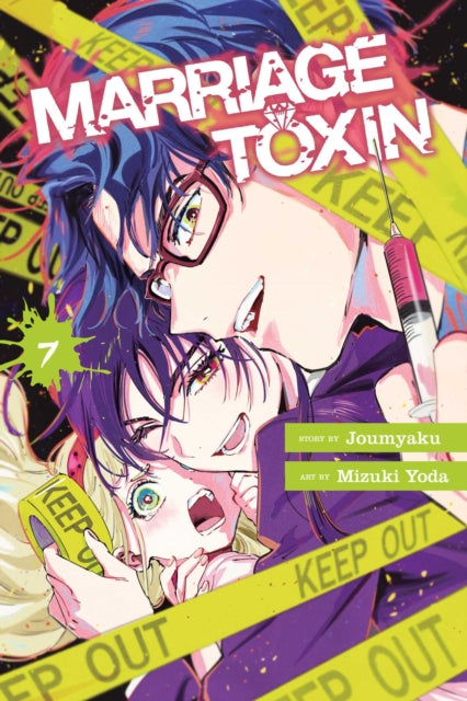 Book cover of: Marriage Toxin, Vol. 7