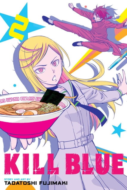Book cover of: Kill Blue, Vol. 2