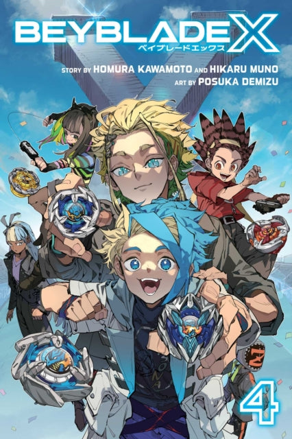 Beyblade X, Vol. 4 9781974758470 Homura Kawamoto