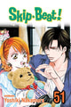 Book cover of: Skip·Beat!, Vol. 51. By: Yoshiki Nakamura