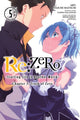 Book cover of: Re:ZERO -Starting Life in Another World-, Chapter 3: Truth of Zero, Vol. 5 (manga). By: 長月達平
