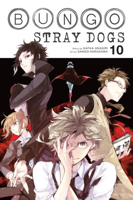 Book cover of: Bungo Stray Dogs, Vol. 10