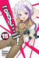 Book cover of: Devil Is a Part-Timer!, Vol. 15 (manga). By: Satoshi Wagahara