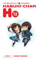 Book cover of: Melancholy of Suzumiya Haruhi-chan, Vol. 12. By: Noizi Ito