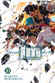 Book cover of: Im: Great Priest Imhotep, Vol. 10. By: Makoto Morishita