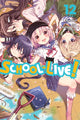Book cover of: School-Live!, Vol. 12. By: Norimitsu Kaihou (Nitroplus)