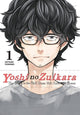Book cover of: Yoshi no Zuikara, Vol. 1. By: Satsuki Yoshino