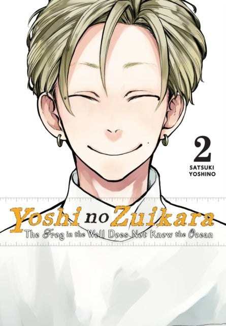 Book cover of: Yoshi no Zuikara, Vol. 2. By: Satsuki Yoshino