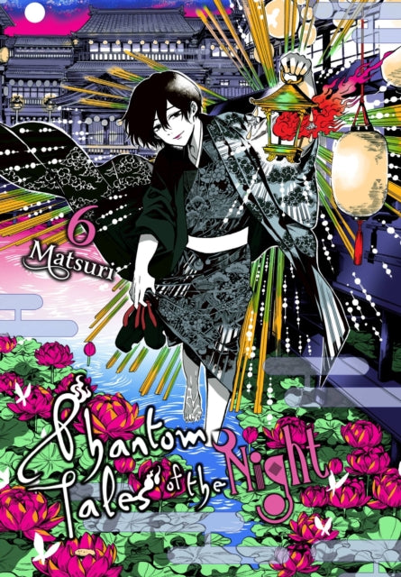 Book cover of: Phantom Tales of the Night, Vol. 6. By: Matsuri