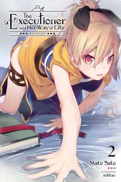 Book cover of: The Executioner and Her Way of Life, Vol. 2. By: 佐藤真登
