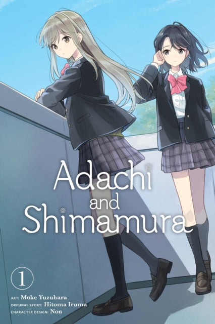 Book cover of: Adachi and Shimamura, Vol. 1 (manga). By: 入間人間
