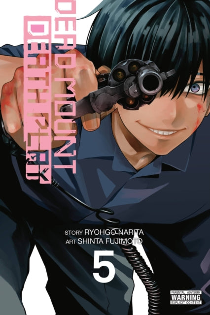 Book cover of: Dead Mount Death Play, Vol. 5. By: 成田良悟