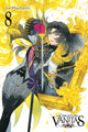 Book cover of: Case Study of Vanitas, Vol. 8. By: 望月淳