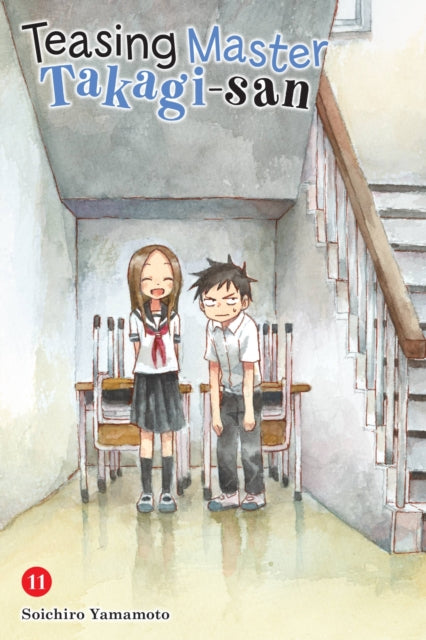 Book cover of: Teasing Master Takagi-san, Vol. 11. By: 山本 崇一朗