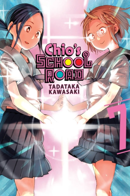 Book cover of: Chio's School Road, Vol. 7. By: Tadataka Kawasaki