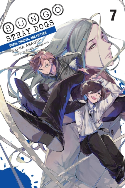 Book cover of: Bungo Stray Dogs, Vol. 7 (light novel). By: 朝霧カフカ
