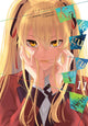 Book cover of: Kakegurui Twin, Vol. 11. By: Homura Kawamoto