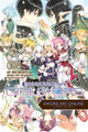 Book cover of: Sword Art Online: Girls' Ops, Vol. 8. By: Reki Kawahara