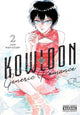 Book cover of: Kowloon Generic Romance, Vol. 2. By: Jun Mayuzuki