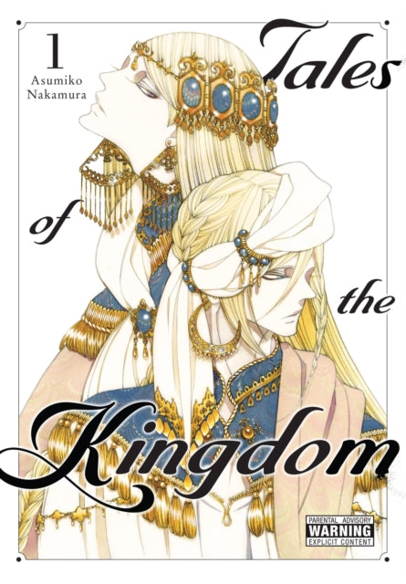 Book cover of: Tales of the Kingdom, Vol. 1. By: Asumiko Nakamura
