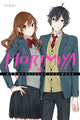 Book cover of: Horimiya, Vol. 16. By: HERO