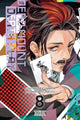 Book cover of: Dead Mount Death Play, Vol. 8. By: 成田良悟