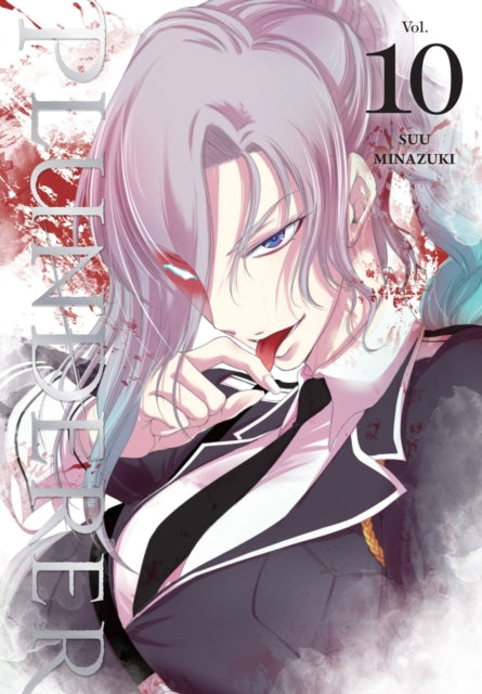 Book cover of: Plunderer, Vol. 10. By: Suu Minazuki