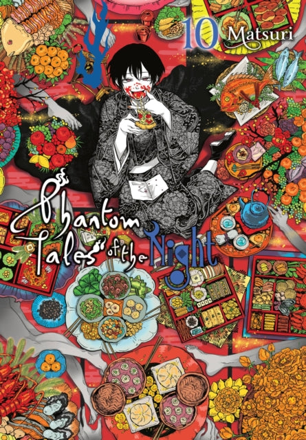 Book cover of: Phantom Tales of the Night, Vol. 10. By: Matsuri