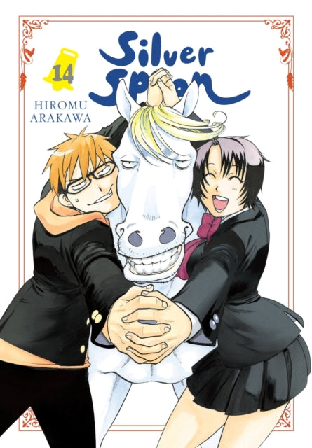 Book cover of: Silver Spoon, Vol. 14. By: 荒川弘