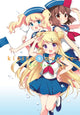 Book cover of: Kiniro Mosaic, Vol. 9. By: Yui Hara
