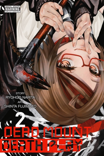 Book cover of: Dead Mount Death Play, Vol. 2. By: 成田良悟
