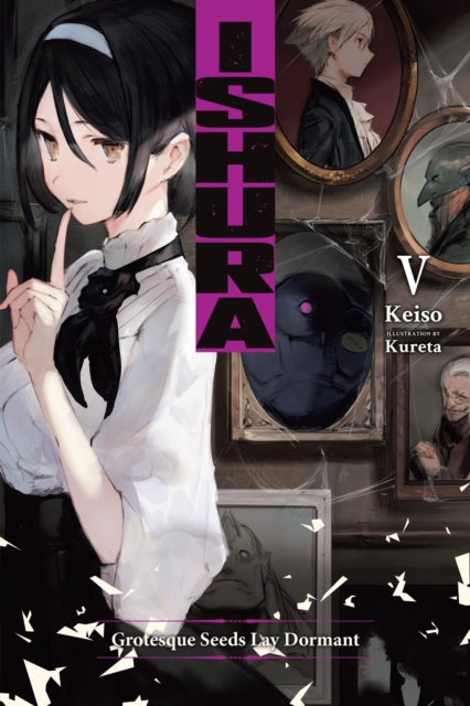 Book cover of: Ishura, Vol. 5. By: Keiso