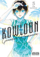 Book cover of: Kowloon Generic Romance, Vol. 5