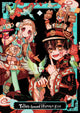 Book cover of: AidaIro Illustrations: Toilet-bound Hanako-kun 2. By: AidaIro