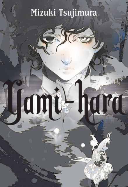 Book cover of: Yami-hara. By: Mizuki Tsujimura