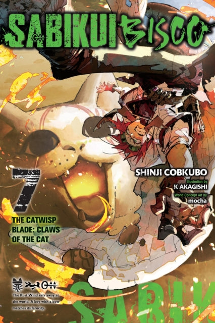 Book cover of: Sabikui Bisco, Vol. 7 (light novel)