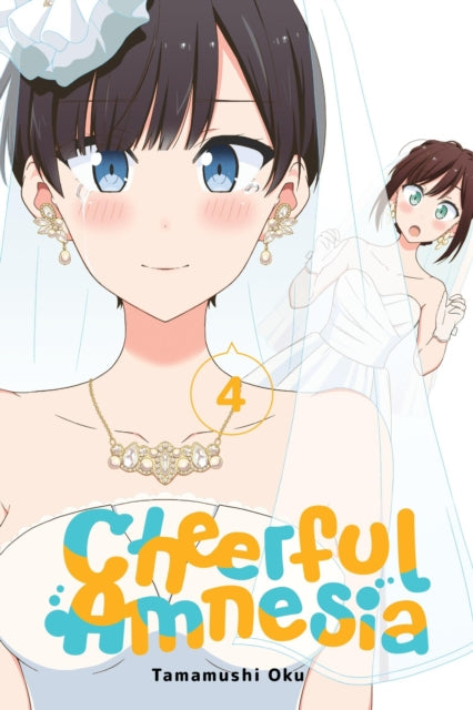 Book cover of: Cheerful Amnesia, Vol. 4. By: Tamamushi Oku
