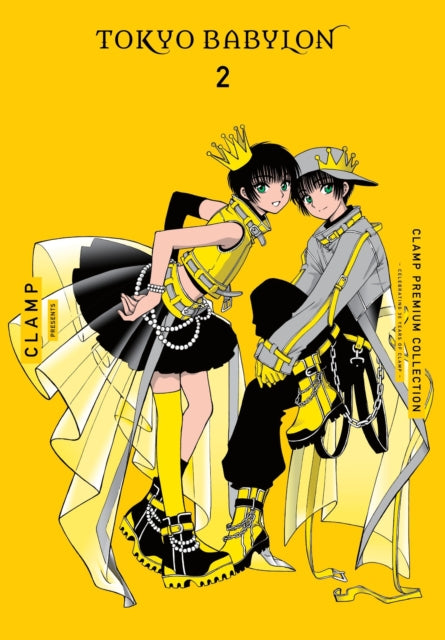 Book cover of: CLAMP Premium Collection Tokyo Babylon, Vol. 2. By: CLAMP