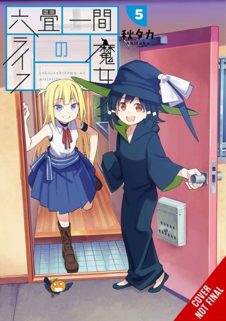 Book cover of: Witch Life in a Micro Room, Vol. 5. By: Akitaka