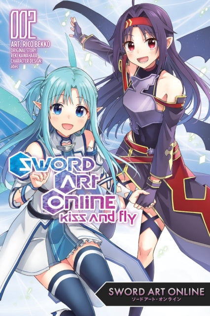 Book cover of: Sword Art Online: Kiss and Fly, Vol. 2 (manga). By: Reki Kawahara