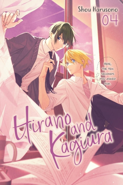 Book cover of: Hirano and Kagiura, Vol. 4 (manga). By: Shou Harusono
