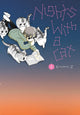 Book cover of: Nights with a Cat, Vol. 3. By: Kyuryu Z