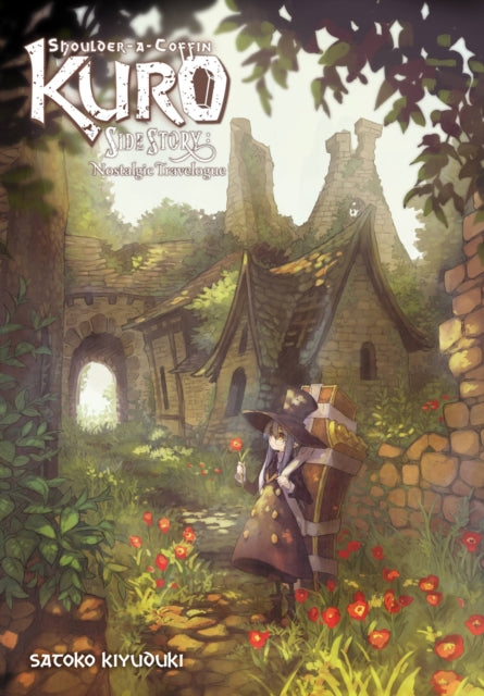 Book cover of: Shoulder-a-Coffin Kuro Side Story. By: Satoko Kiyuduki