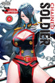 Book cover of: Chained Soldier, Vol. 8. By: Takahiro
