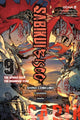 Book cover of: Sabikui Bisco, Vol. 9 (light novel). By: Shinji Cobkubo