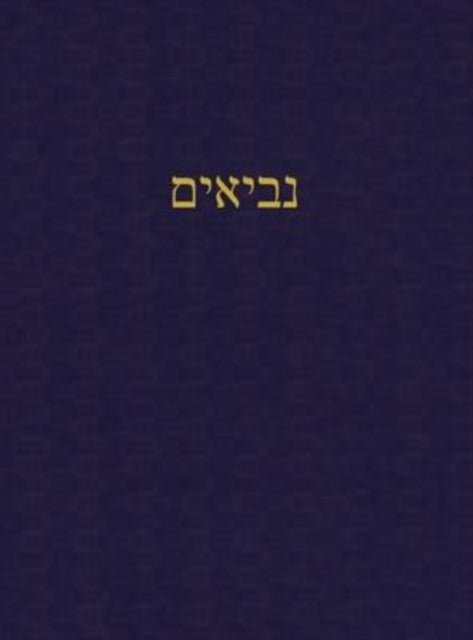 The Prophets